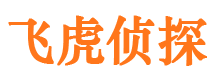 奇台找人公司